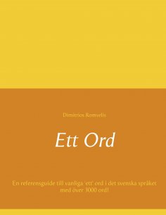 eBook: Ett Ord
