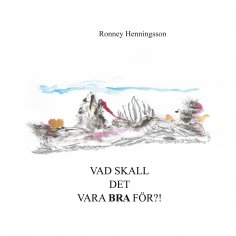 eBook: Vad skall det vara bra för?!