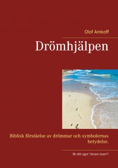 ebook: Drömhjälpen