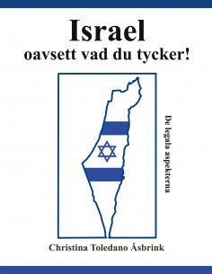 eBook: Israel oavsett vad du tycker