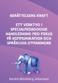 eBook: Berättelsens kraft