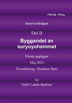 eBook: Suryoyofrågan