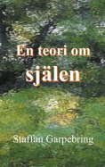 eBook: En teori om själen