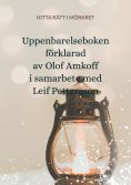 ebook: Uppenbarelseboken förklarad