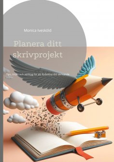 eBook: Planera ditt skrivprojekt