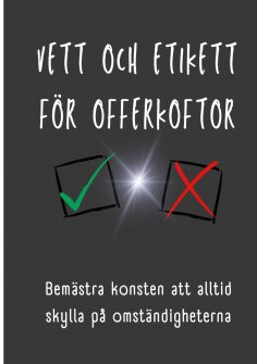 eBook: Vett och etikett för offerkoftor