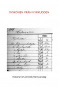 ebook: Syskonen från Kyrkudden