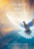 eBook: GUDS ANDE eller världens ande