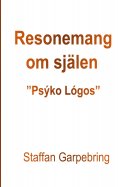 eBook: Resonemang om själen