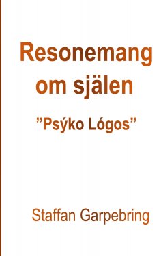 eBook: Resonemang om själen