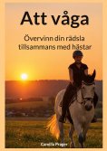 eBook: Att våga