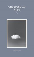 ebook: Vid sidan av allt