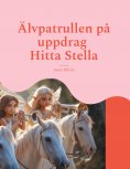 eBook: Älvpatrullen på uppdrag