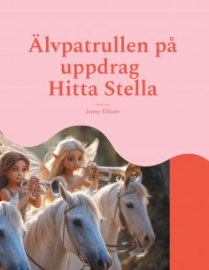 eBook: Älvpatrullen på uppdrag