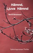 ebook: Hämnd, Ljuva Hämnd