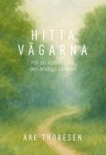 eBook: Hitta Vägarna