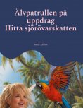 eBook: Älvpatrullen på uppdrag