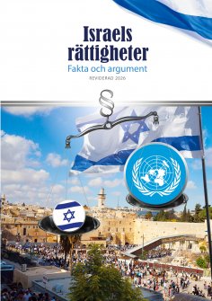 eBook: Israels rättigheter