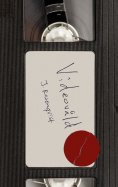 ebook: Videovåld