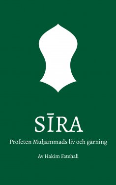 eBook: Sira