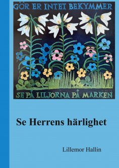 ebook: Se Herrens Härlighet