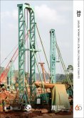 eBook: EU-Africa Infrastructure Trust Fund Annual Report 2017