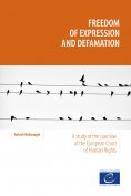 eBook: Freedom of expression and defamation