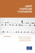eBook: Liberté d'expression et diffamation