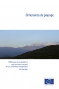 ebook: Dimensions du paysage