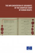 ebook: The implementation of judgments of the European Court of Human Rights