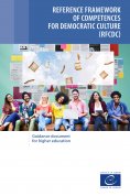 eBook: Reference framework of competences for democratic culture (RFCDC)