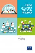 eBook: Digital citizenship education handbook