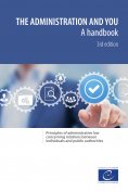 eBook: The administration and you - A handbook