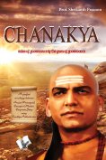 eBook: Chanakya- Rules of governance