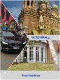 ebook: Valtiovierailu