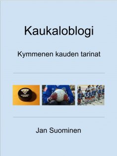 eBook: Kaukaloblogi