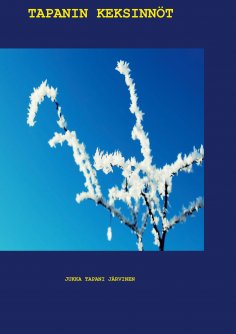 eBook: Tapanin keksinnöt