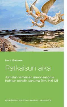 ebook: Ratkaisun aika