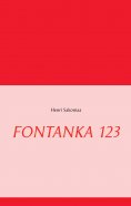 ebook: FONTANKA 123