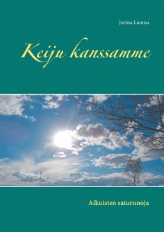 ebook: Keiju kanssamme
