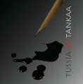 ebook: Tussia ja Tankaa