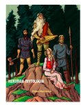 ebook: Kerimaa mytologia