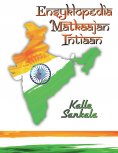 ebook: Ensyklopedia matkaajan Intiaan