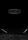 ebook: Diskusbåge - Kiekkokaari