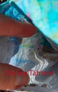 ebook: Minun Tähteni