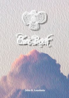 ebook: Our Book