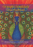 ebook: Oomph Oraakkeli