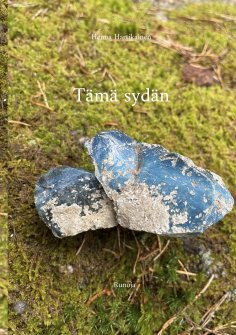ebook: Tämä sydän