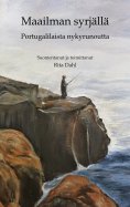 eBook: Maailman syrjällä