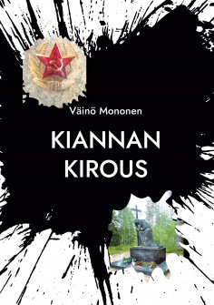 eBook: KIANNAN KIROUS